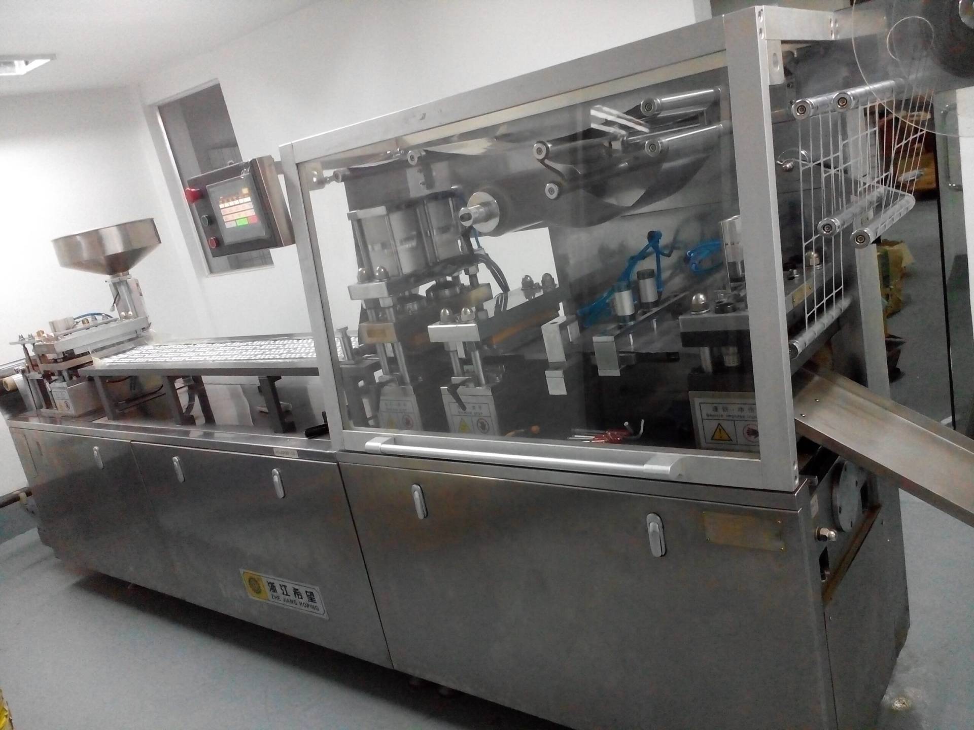 Blister Packing Machine